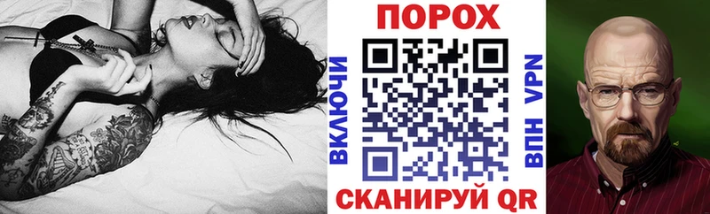АМФЕТАМИН 97% Бабаево