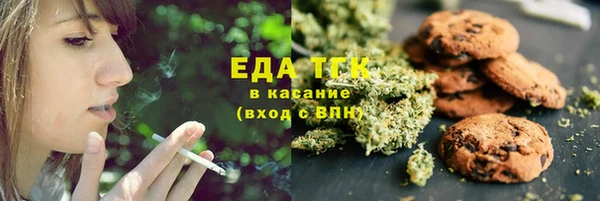 наркотики Николаевск-на-Амуре