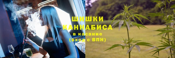 гашиш Пенза