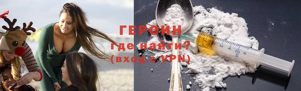не бодяженный Лихославль