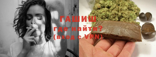 дистиллят марихуана Рославль