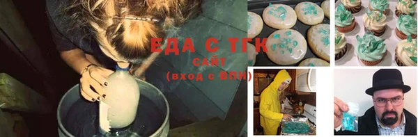 не бодяженный Тольятти