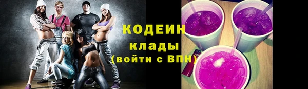 не бодяженный Тольятти