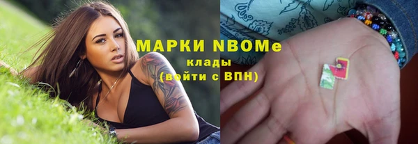 mdma Киров