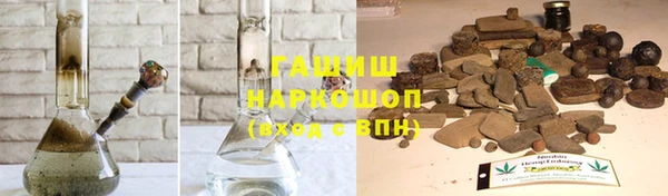 mdma Киров