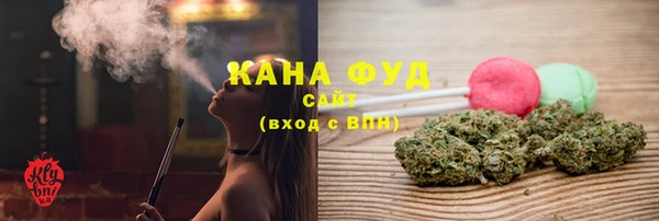 дживик Барнаул