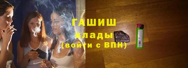 таблы Россошь