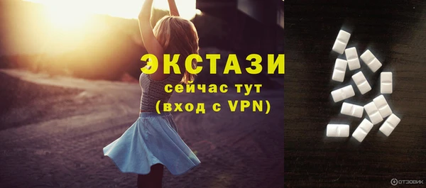 mdma Киров