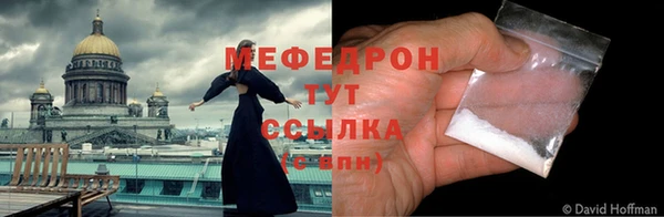гашиш Пенза