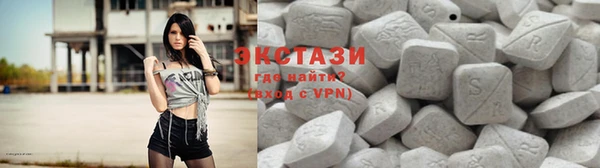 mdma Киров