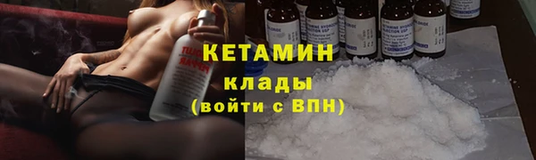 гашиш Пенза