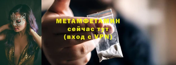 mdma Киров