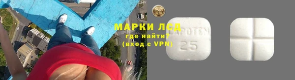 кокаин перу Ростов
