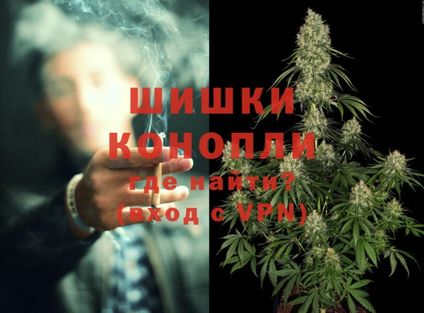 гашиш Пенза
