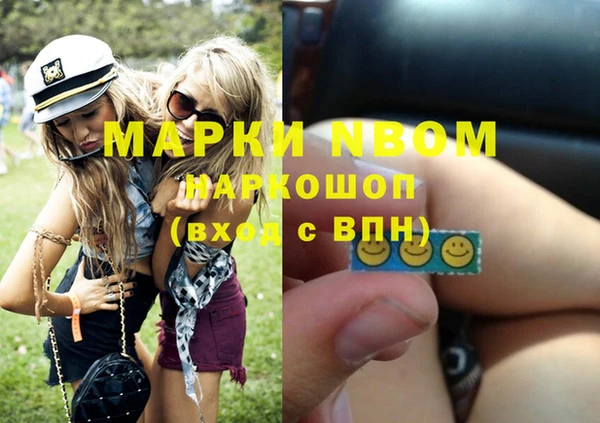 не бодяженный Тольятти