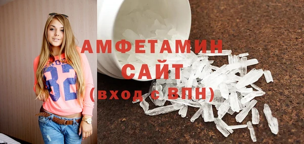 гашиш Пенза