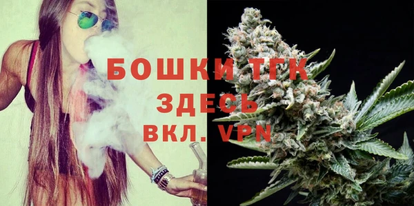 кокаин перу Ростов