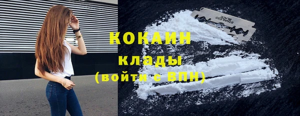 mdma Киров