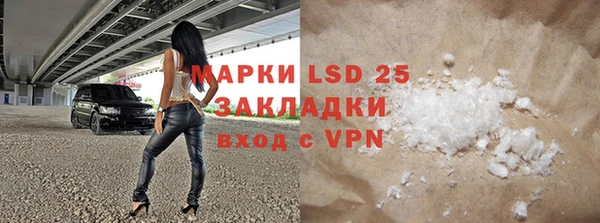 кокаин перу Ростов