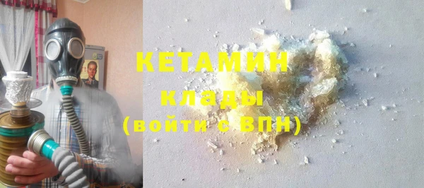 mdma Киров