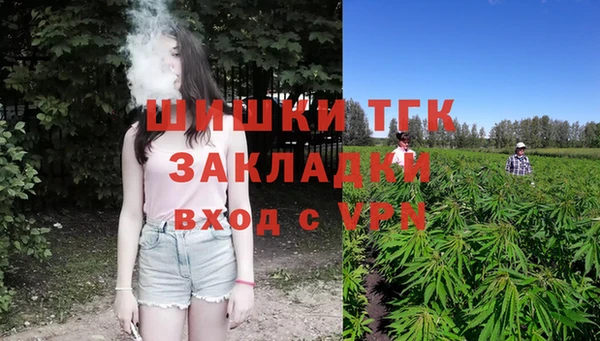 гашиш Пенза