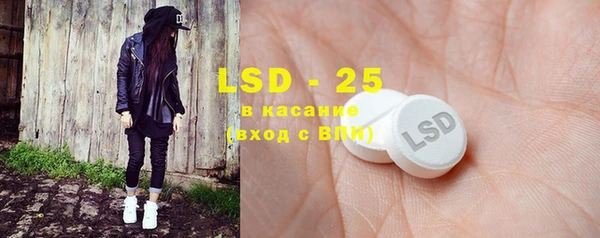 скорость mdpv Лиски