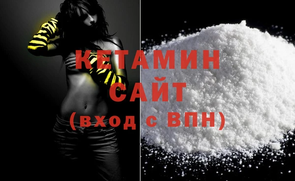 дистиллят марихуана Рославль