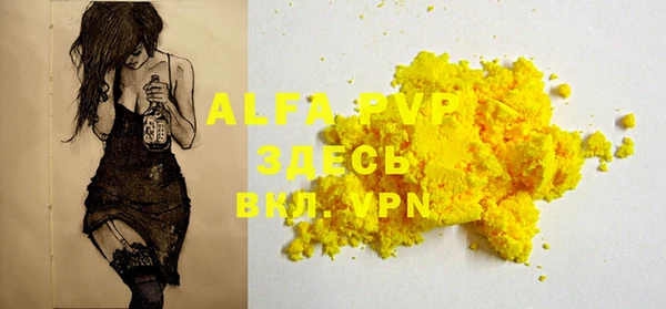 mdma Киров