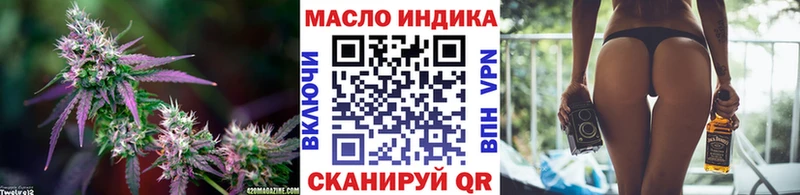 где продают   OMG   Дистиллят ТГК жижа  Бабаево 